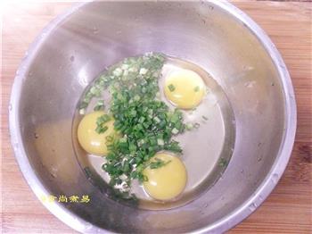 苦瓜煎蛋的做法图解4