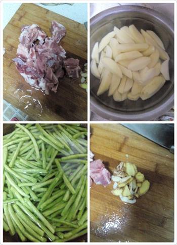 排骨干煸豇豆土豆的做法步骤1