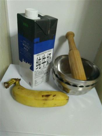 自制香蕉牛奶冰棒的做法步骤1