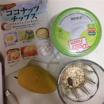 芒果椰汁overnight oatmeal的做法步骤1