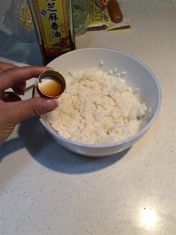 蜂蜜柠檬蛋炒饭的做法步骤4