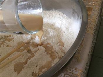 红糖牛奶发糕的做法步骤8