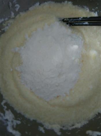 酸奶微波炉蛋糕的做法步骤10