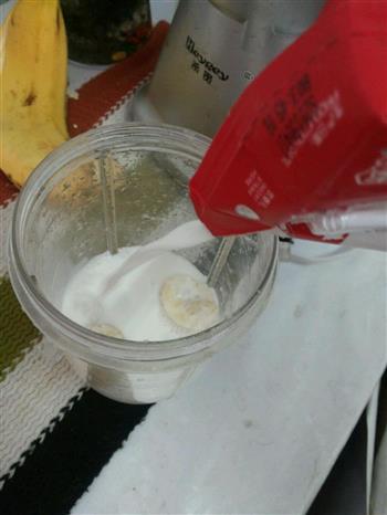 减肥餐  香蕉牛奶的做法步骤3