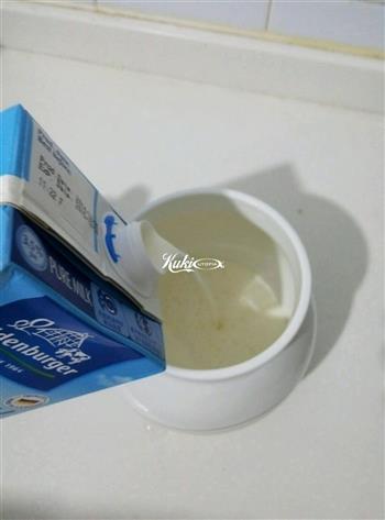 魁家的自制老酸奶的做法步骤3