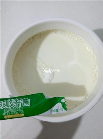 魁家的自制老酸奶的做法步骤4
