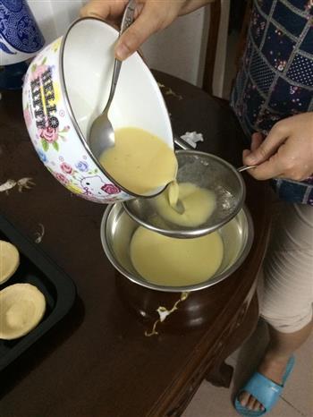原味蛋挞的做法步骤6