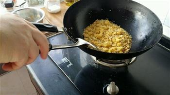 黄金虾粒生菜包的做法步骤7