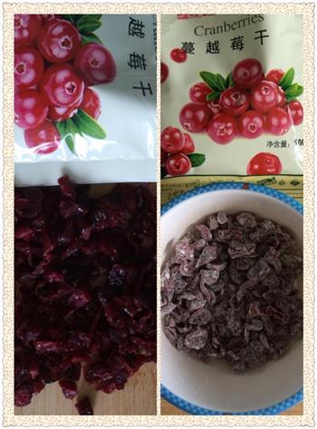 蔓越莓戚风蛋糕的做法步骤2