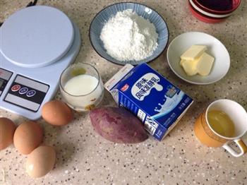 紫薯酸奶蛋糕卷的做法步骤1