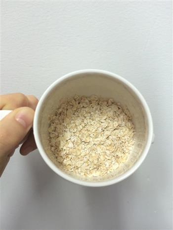 红豆薏米牛奶燕麦的做法图解2