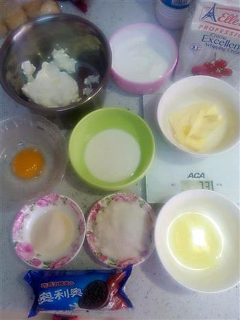 酸奶冻芝士的做法步骤1
