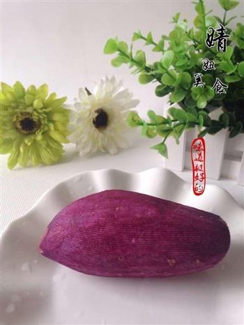 紫薯银耳羹-那一抹迷情的紫色浪漫的做法步骤1