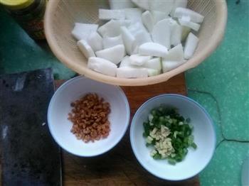 冬瓜海米汤的做法步骤1