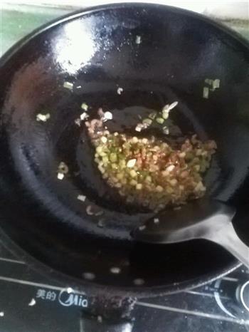冬瓜海米汤的做法图解2