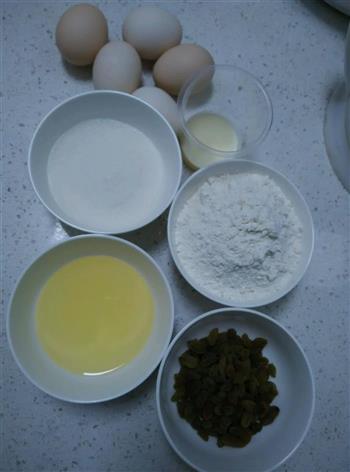南瓜葡萄干蛋糕的做法步骤1