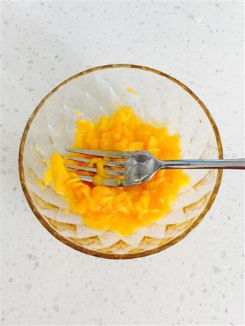 芒果牛奶冰棍的做法图解2