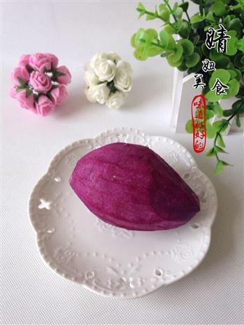 自制紫薯奶昔-就爱那一抹紫色的做法图解1
