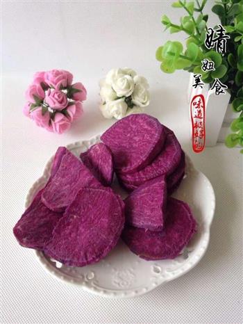 自制紫薯奶昔-就爱那一抹紫色的做法步骤2