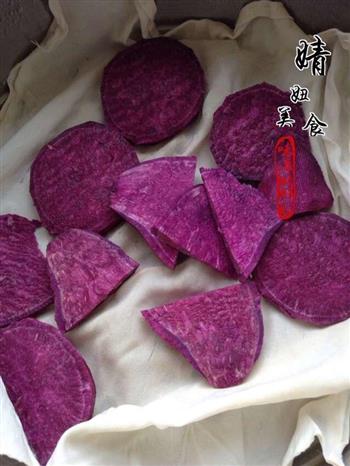 自制紫薯奶昔-就爱那一抹紫色的做法图解3