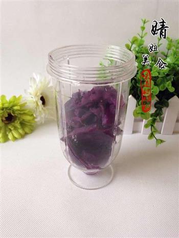 自制紫薯奶昔-就爱那一抹紫色的做法图解4