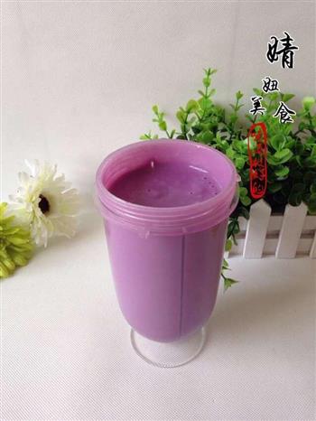 自制紫薯奶昔-就爱那一抹紫色的做法步骤7