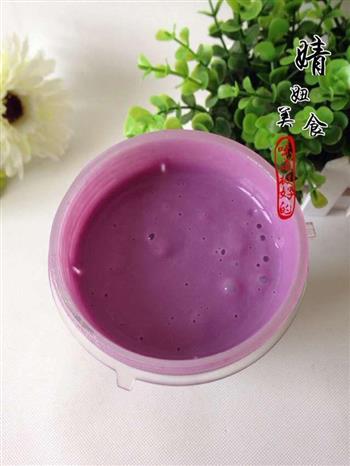 自制紫薯奶昔-就爱那一抹紫色的做法图解8