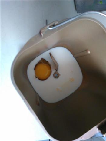 鸡蛋吐司的做法步骤2