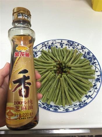 夏季开胃凉菜 姜汁豇豆的做法步骤5