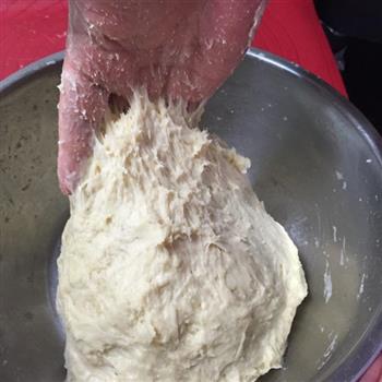 紫薯吐司面包的做法步骤3