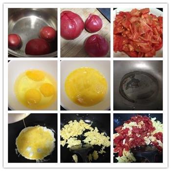 西红柿鸡蛋手擀面的做法步骤11