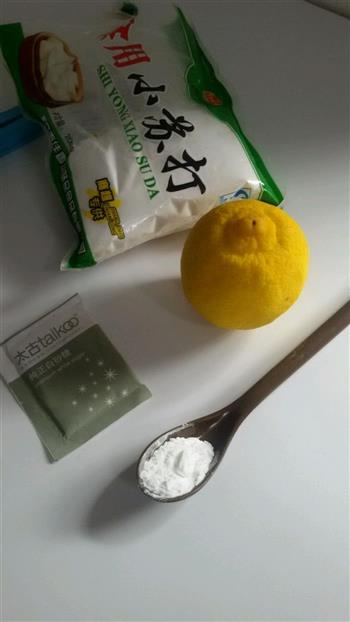 自制柠檬苏打水的做法图解1