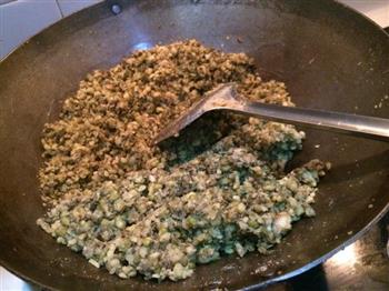 绿豆沙肉粽子的做法步骤1