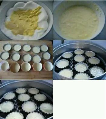 蒸锅版鸡蛋糕的做法步骤2