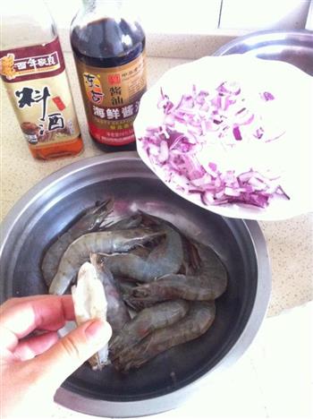 黑椒烤虾的做法步骤1