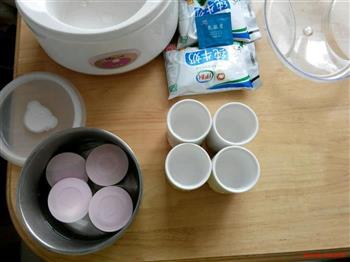 老酸奶的做法步骤2