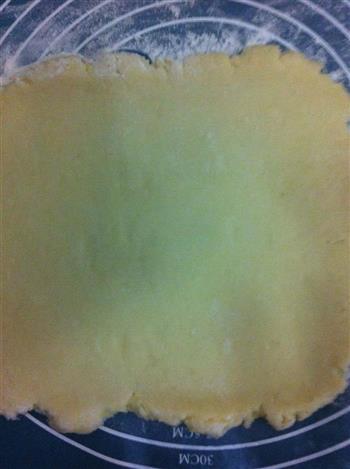 奶油奶酪司康的做法步骤10