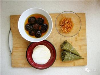 粽子的华彩变身-咸粽烧麦的做法步骤1