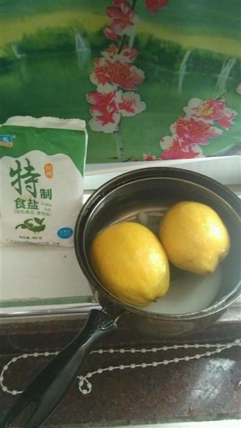 柠檬桂花蜜的做法步骤2
