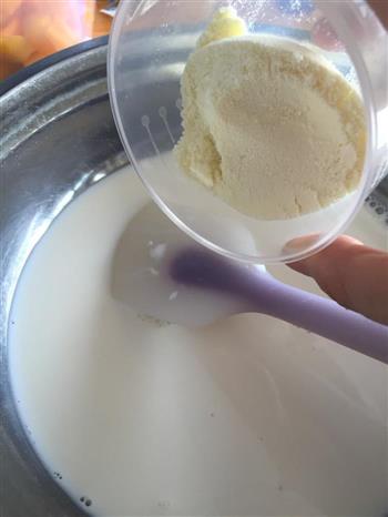 家庭自制香草芒果冰淇淋的做法图解3