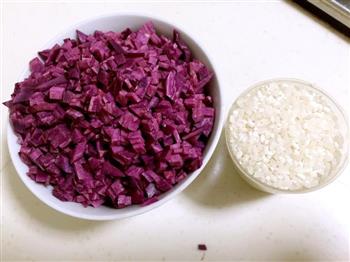 紫薯米糊-豆浆机做很简单的做法步骤2