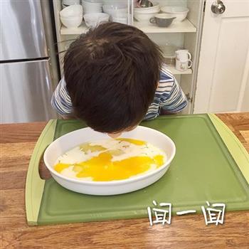 适合父亲节的爱心早餐-简单易做的做法步骤5