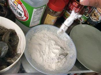 蒜香椒盐大虾的做法步骤8