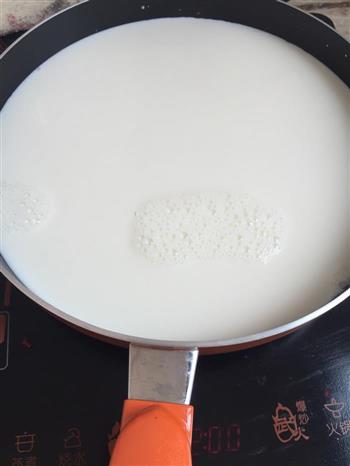 椰丝牛奶小方块的做法步骤1