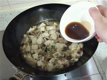 香菇肉末烧豆腐的做法步骤5