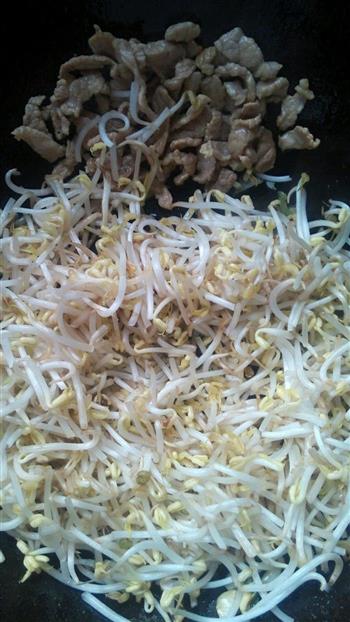 豆芽炒肉的做法步骤2