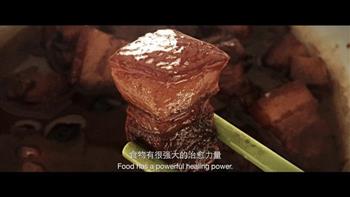 秘制红烧肉的做法步骤1