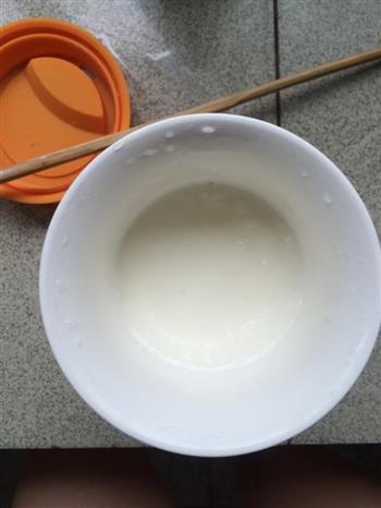 什锦芒果牛奶沙冰的做法步骤1