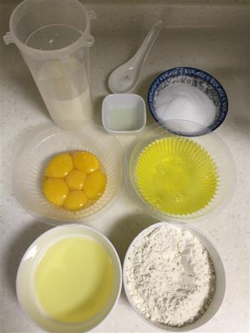 轻软酸奶蛋糕的做法步骤1