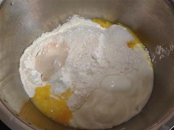 酸奶小面包的做法步骤1